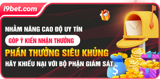 A glowing rebate promotion banner with abstract tech elements.