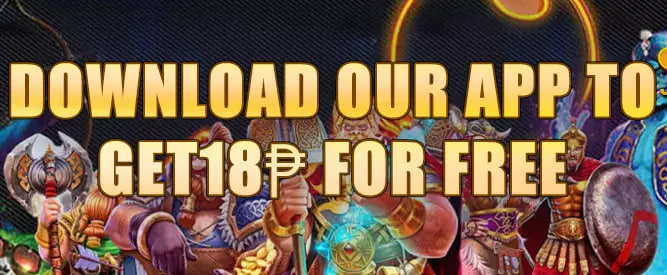 A futuristic banner for a mobile app download bonus.